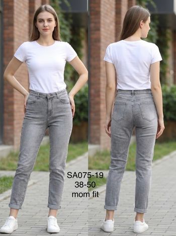 Jeans mom gris taille 40