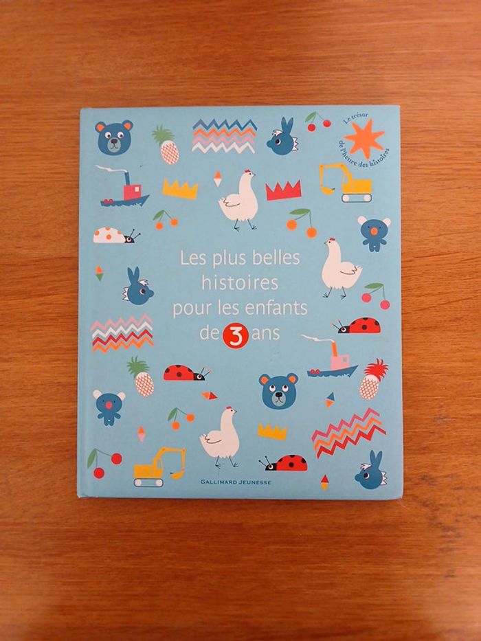 Lot les plus belles histoires gallimard - photo numéro 2