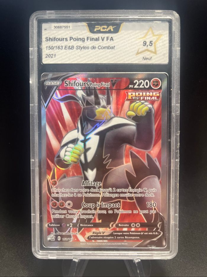Carte Pokemon Shifours 150/163 V PCA 9,5