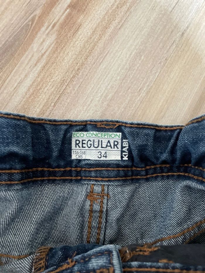 Short en jean - photo numéro 4