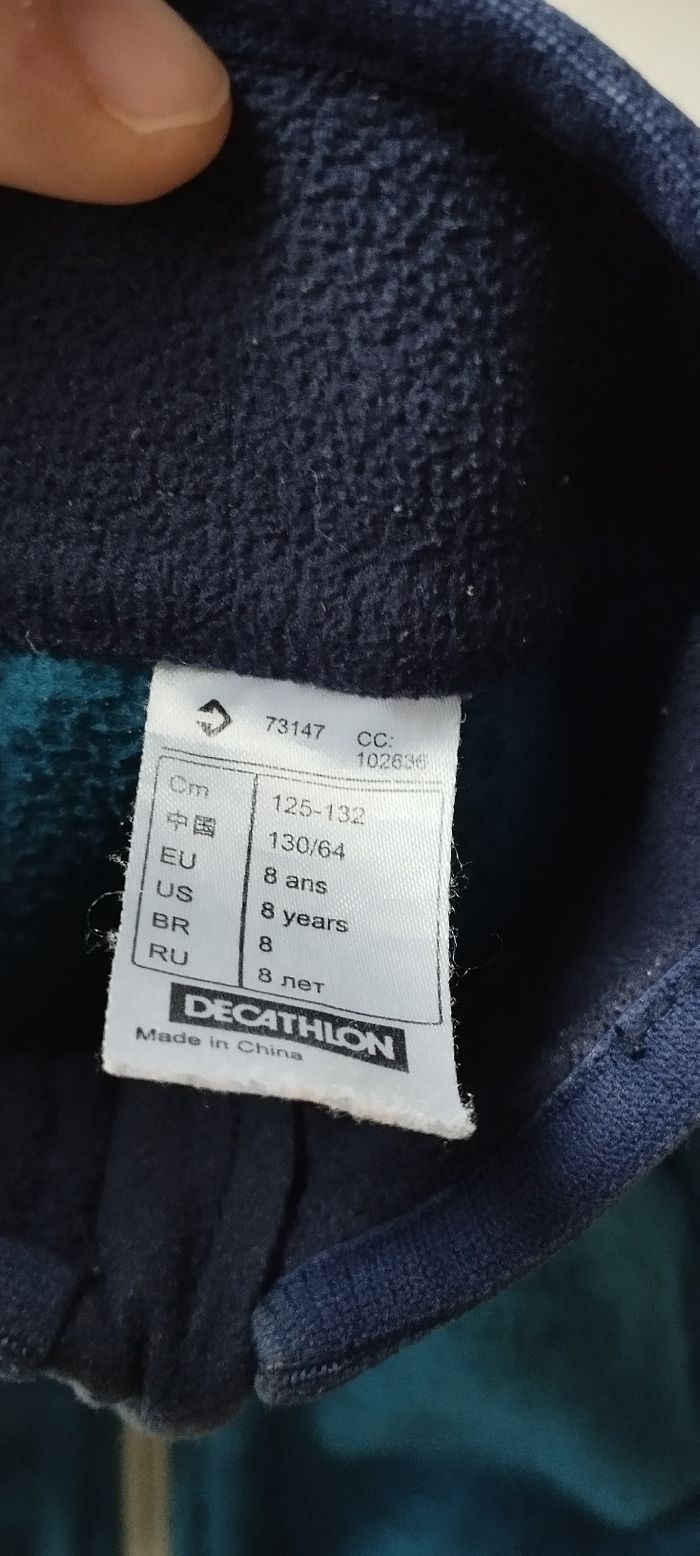 Veste polaire 8 ans - photo numéro 3