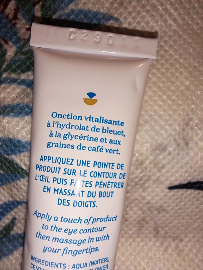 Cottan - baume pour le regard - photo numéro 4