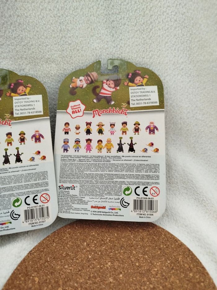 Figurines Monchhichi - photo numéro 4