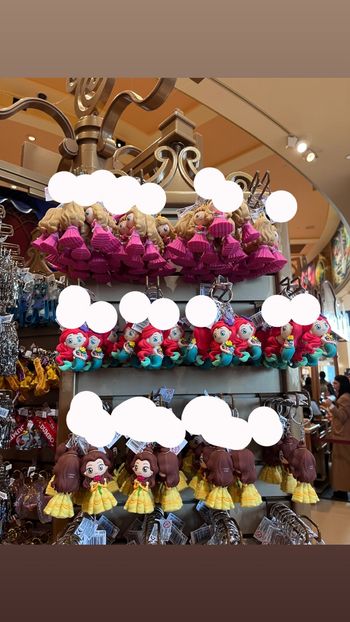 Porte clefs - Disneyland Paris 