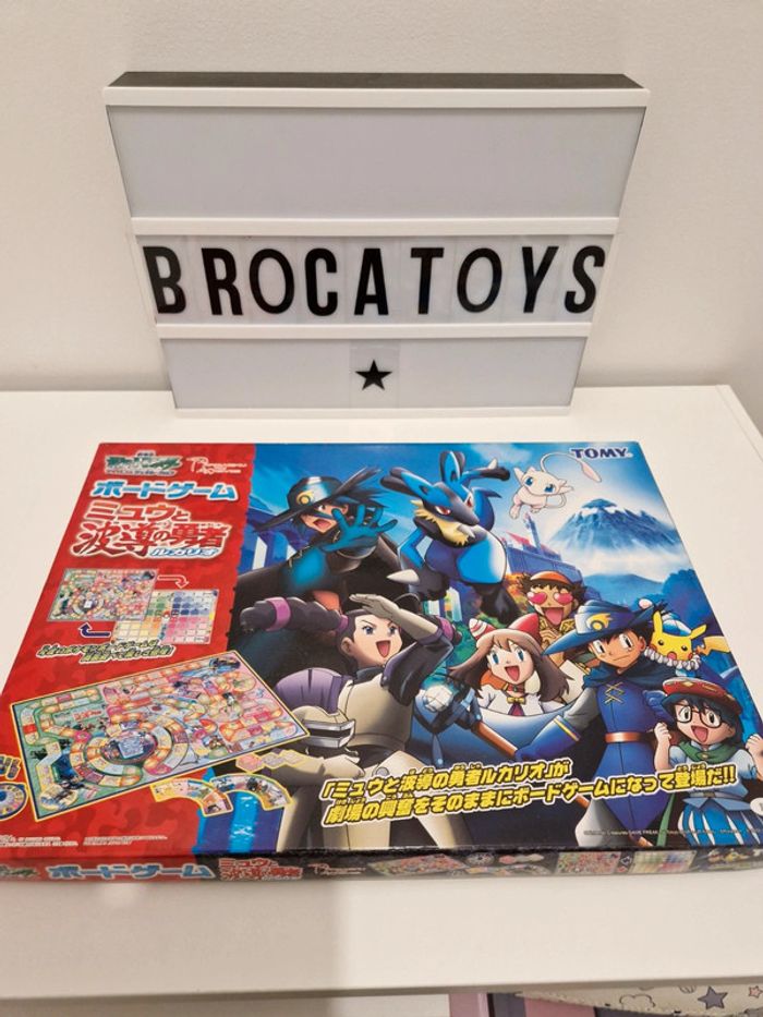 Jeu de société pokemon