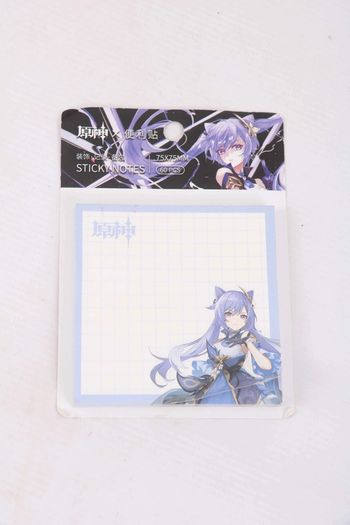 Paquet de post-it - Keqing