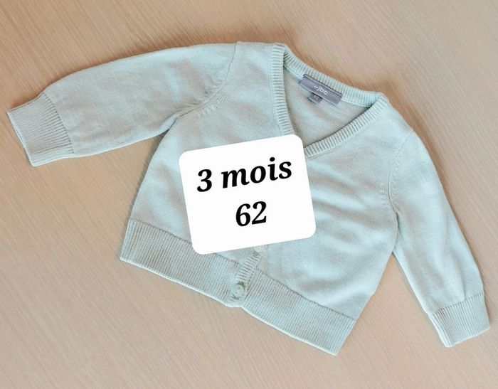 Gilet garçon