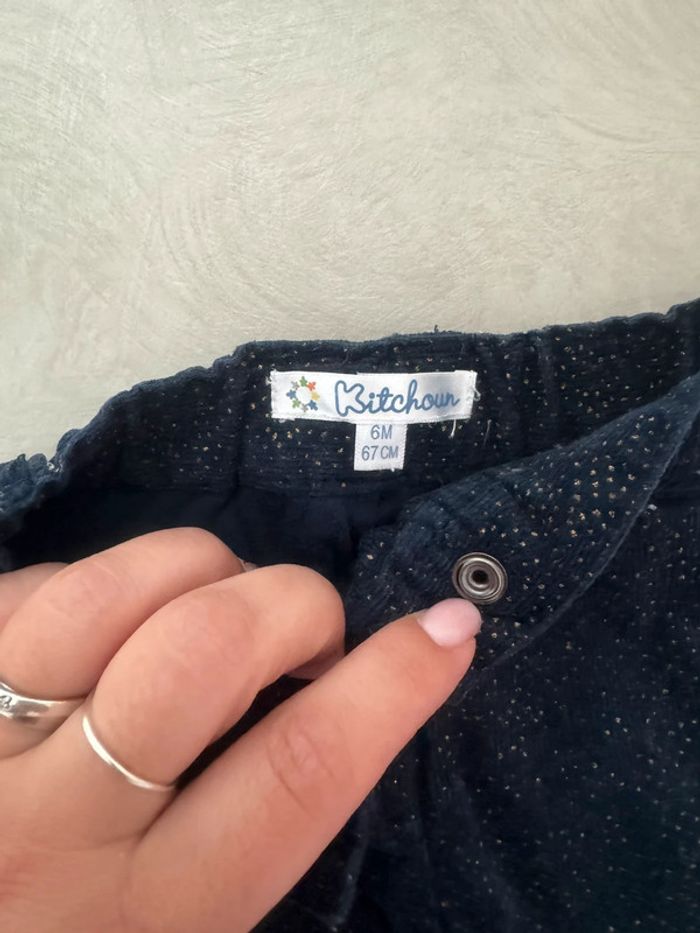 Short - photo numéro 3