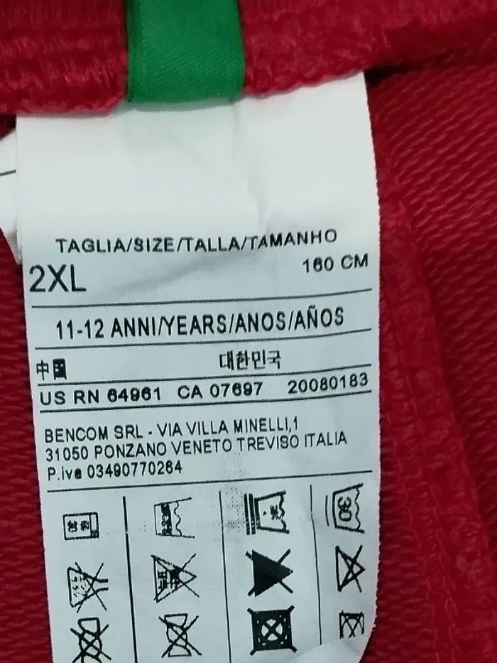 Bas jogging Benetton Italia rouge bordeaux garçon 11-13 ans - photo numéro 3