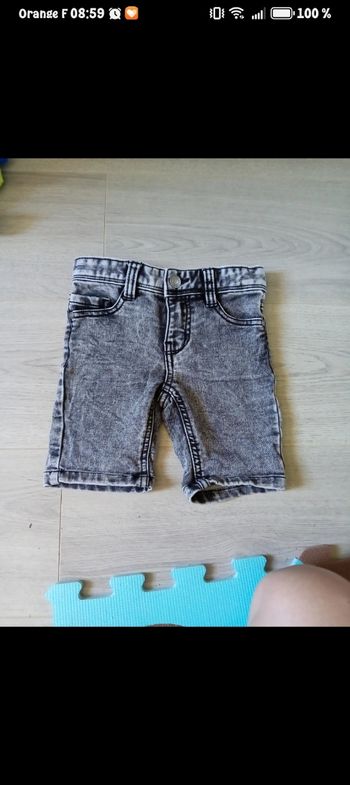 Short 