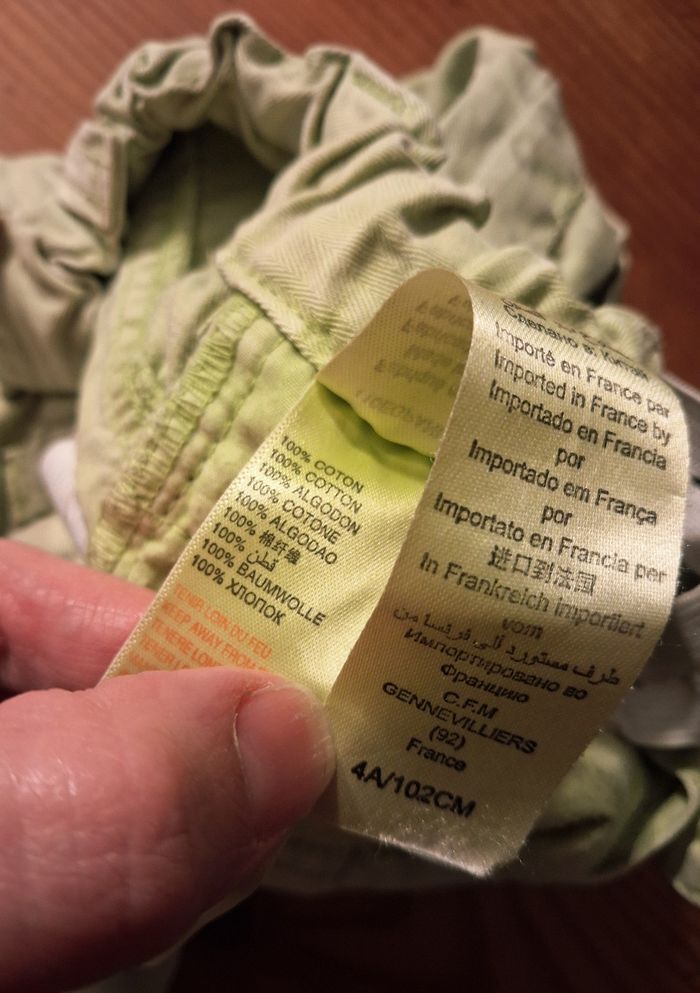 Short garçon - 4 ans - Différentes Marques - photo numéro 10