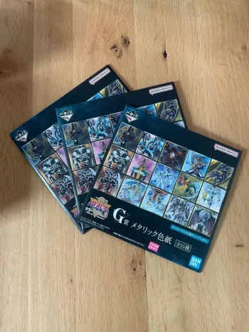 3 x Yu-Gi-Oh! Shikishi non ouvert Ichiban Kuji Vol. 3 Wake Up Your Memories 20×20 cm