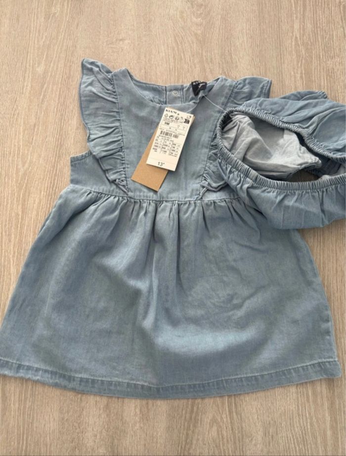 Lot Kiabi