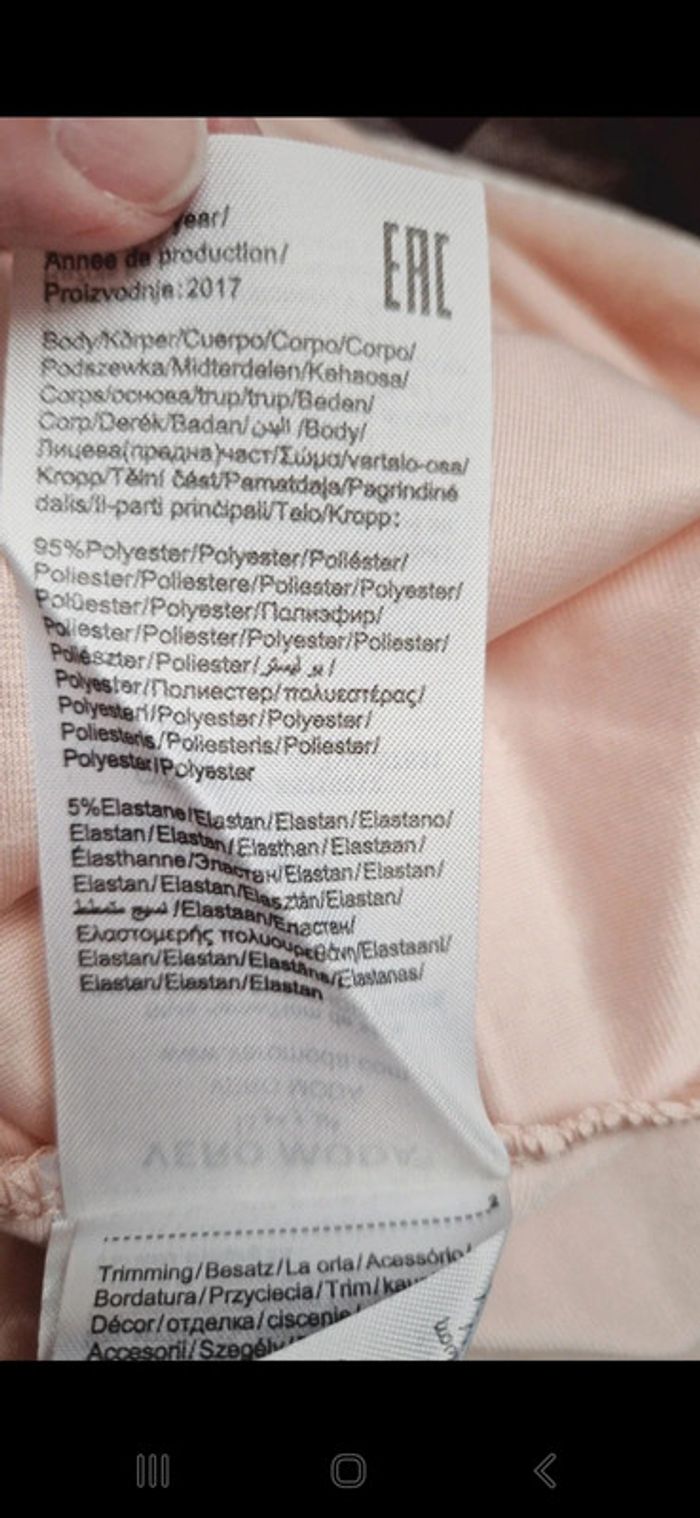 Nuisette. - photo numéro 5