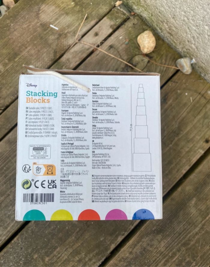 Cube empilable - photo numéro 2