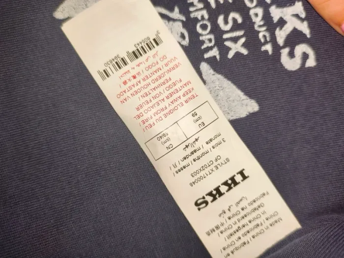 Gilet veste IKKS neuve avec étiquette 3 mois - photo numéro 7