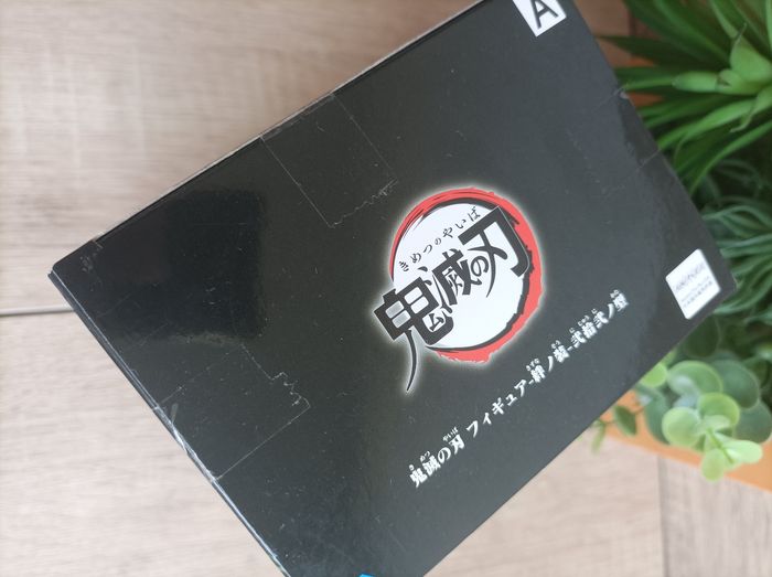 Figurine Yushiro Demon Slayer Kimetsu no yaiba banpresto Bandai - photo numéro 4