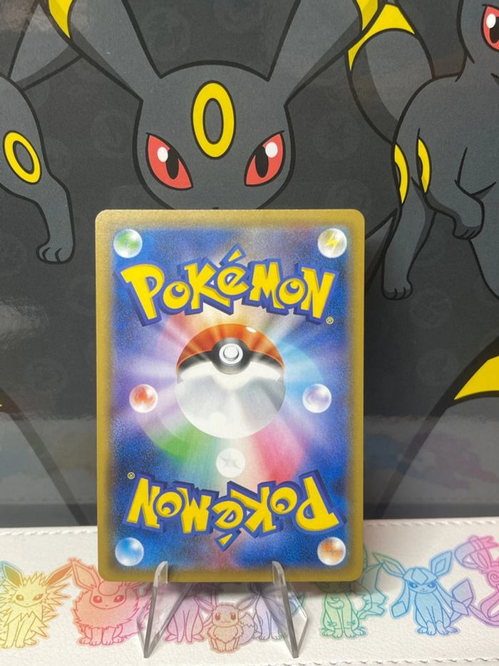 Carte Meltan Holo Soleil et Lune Promo - photo numéro 6