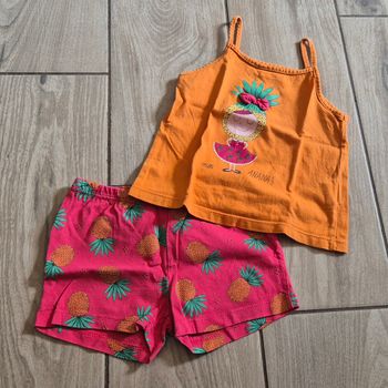 Pyjama