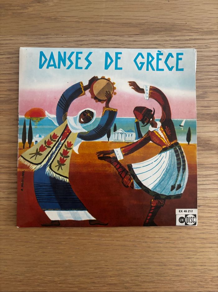 Vinyle 45 tours Danses de Grèce