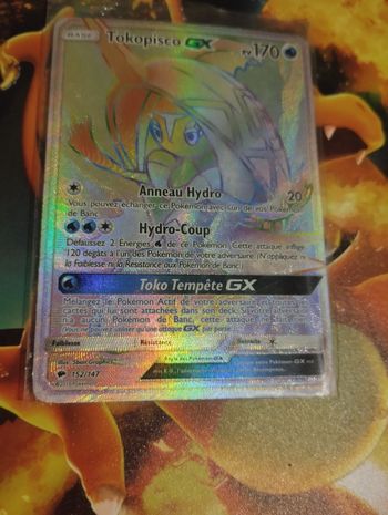 Tokopisco gx arc en ciel