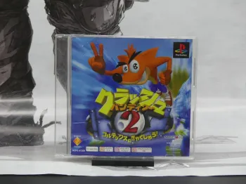 Crash Bandicoot 2: Cortex Strikes Back – PS1 Jap – Complet – TBE