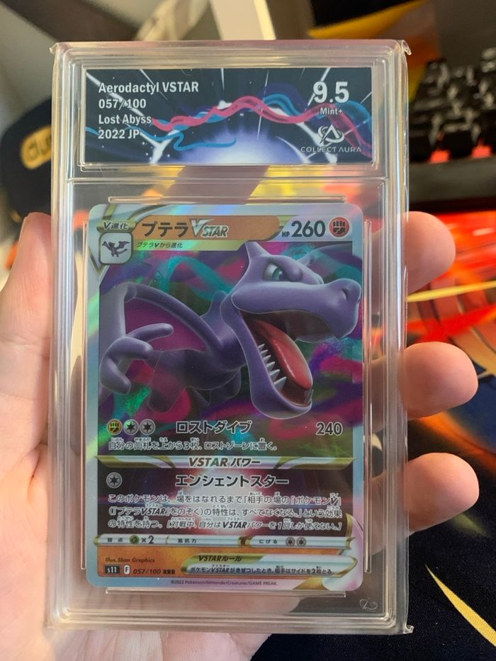 Ptera Vstar Collect Aura 9.5 - photo numéro 3