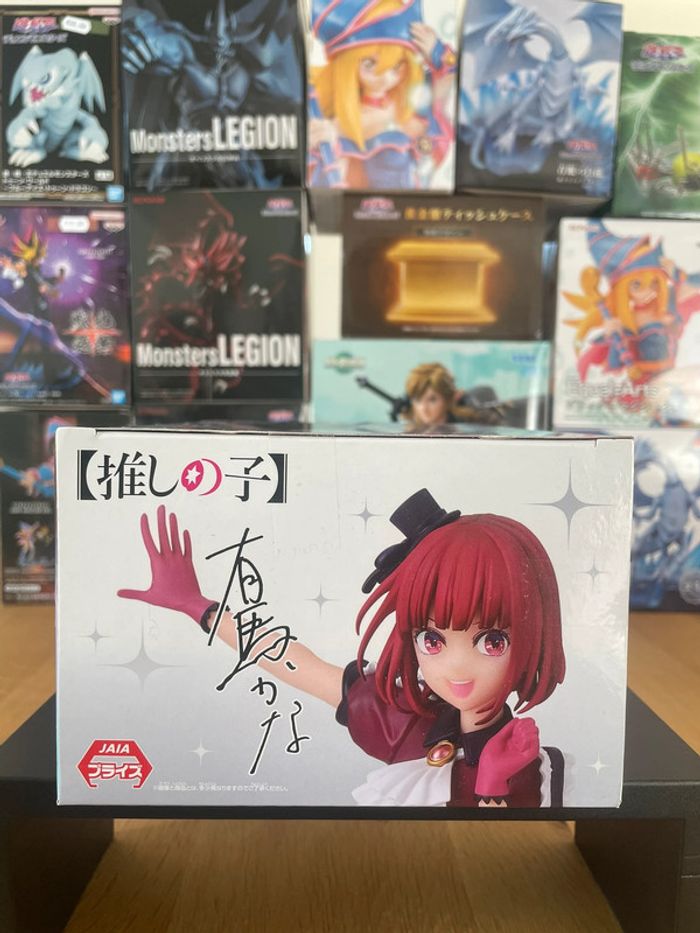 Oshi no Ko - Banpresto - Figurine B-Komachi Kana Arima - photo numéro 5
