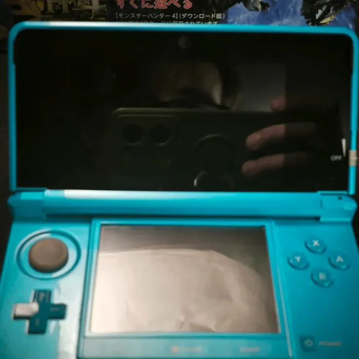 Nintendo 3DS Monster Hunter 4 Hunter Pack - photo numéro 6