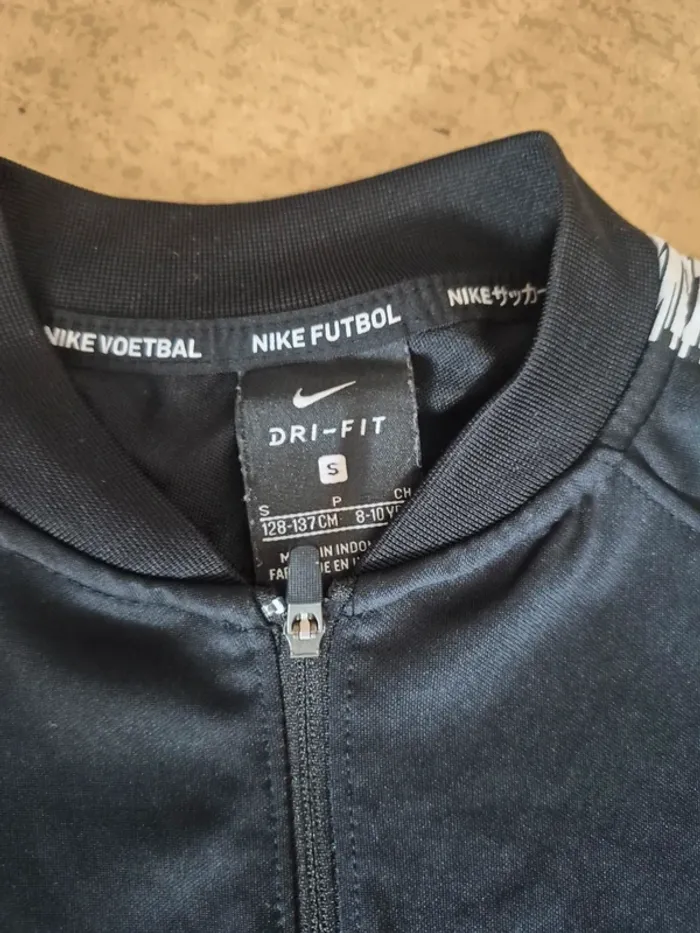 Ensemble Nike en S Enfant (8/10 ans) - photo numéro 5