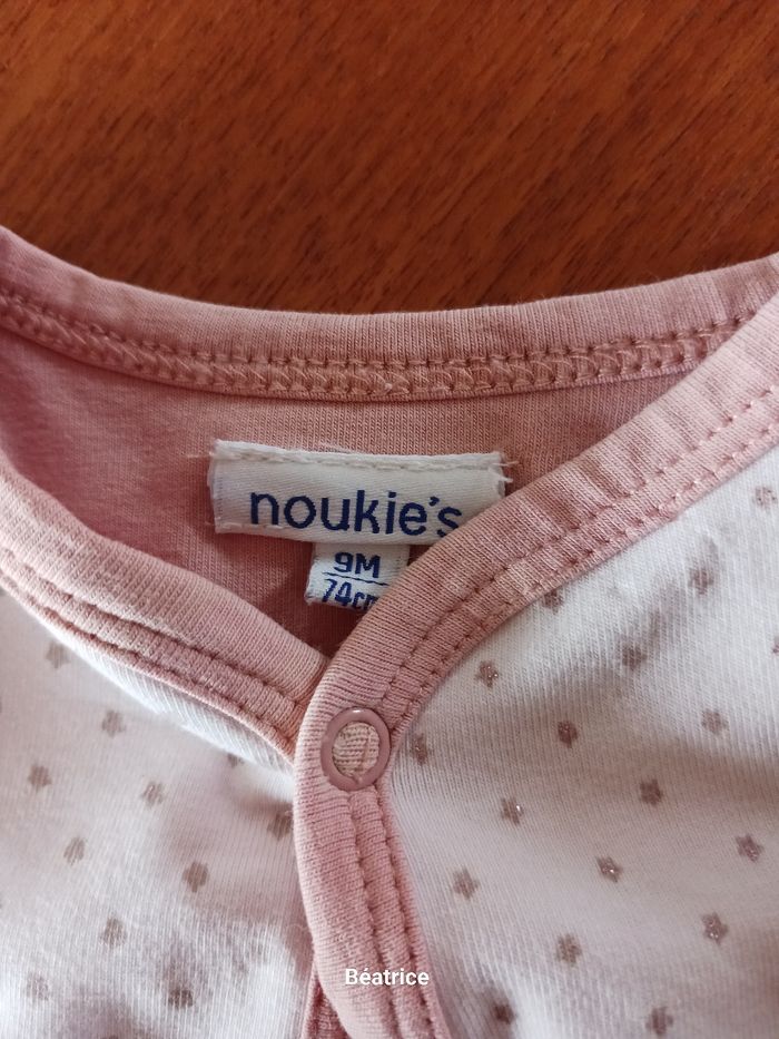 Ensemble pyjama. - photo numéro 6