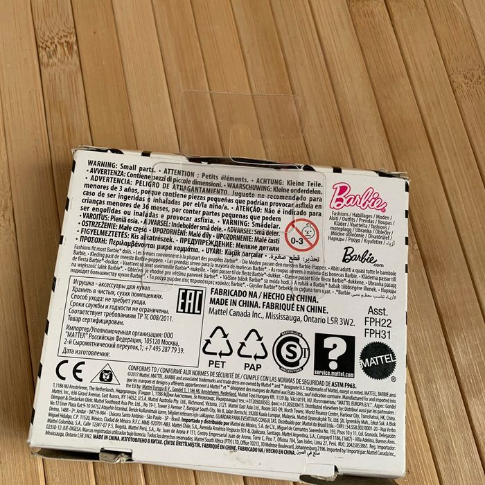 Jupe barbie - photo numéro 2