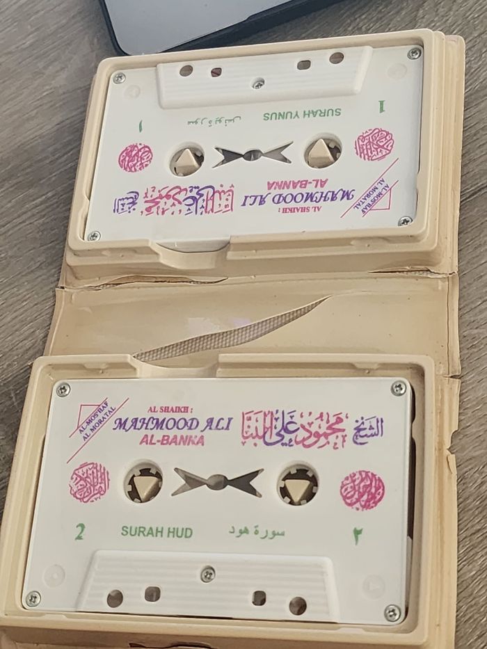 Cassette audio — Mahmood Ali Al-Banna « Yunus & Hud » (Murattal) — coffret 2 K7 - photo numéro 4