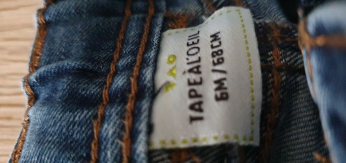 Pantalon 6 mois garçon 👦 - photo numéro 2