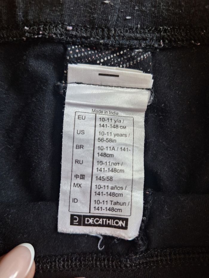 Pantalon sport - photo numéro 3