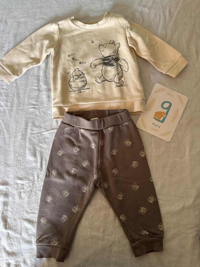 Ensemble bébé