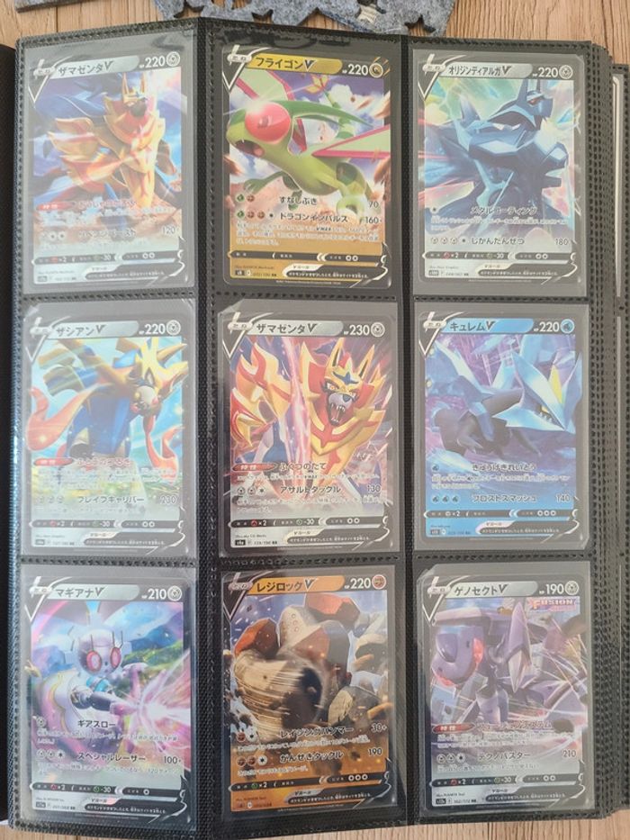 Lot de 45 cartes Pokémon V japonaises - photo numéro 3