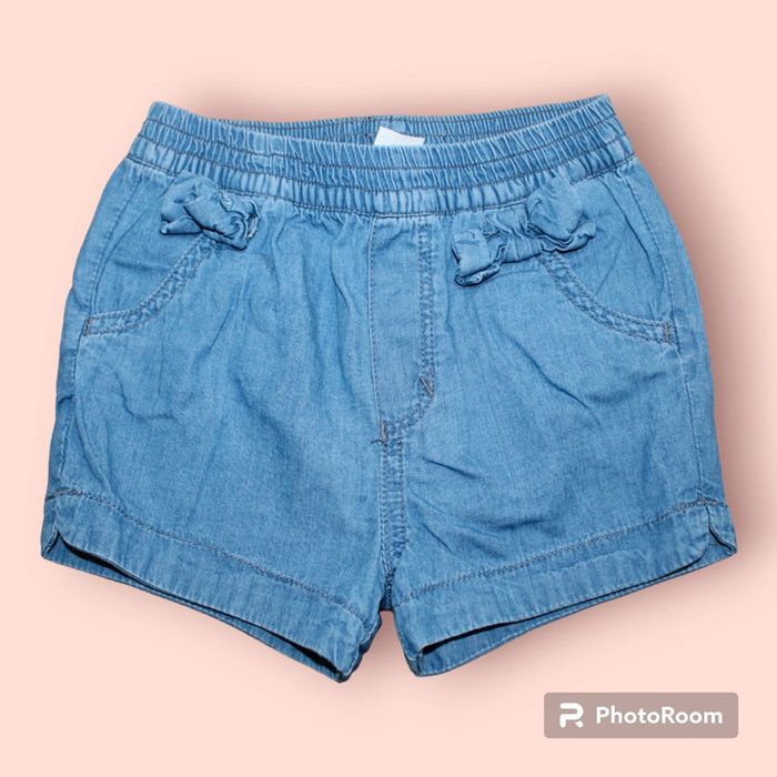 Lot de 7 shorts taille 12 mois - photo numéro 4