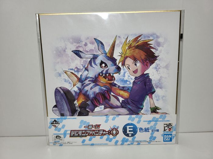 Digimon Aventure Ichiban Kuji E Shikishi Gabumon Yamato 20X20Cm
