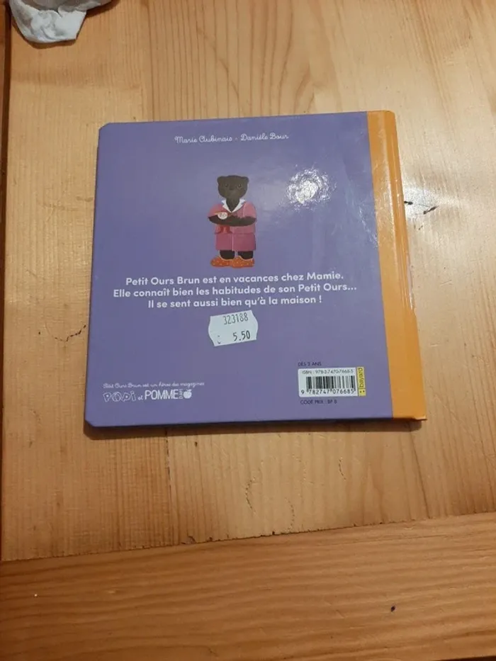 Livre petit ours brun et sa mamie - photo numéro 4