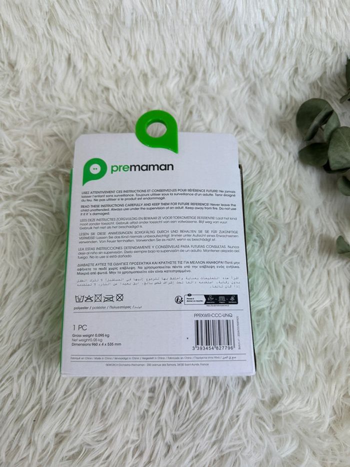 Moustiquaire poussette Premaman - photo numéro 3