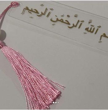 Marque pages avec écriture