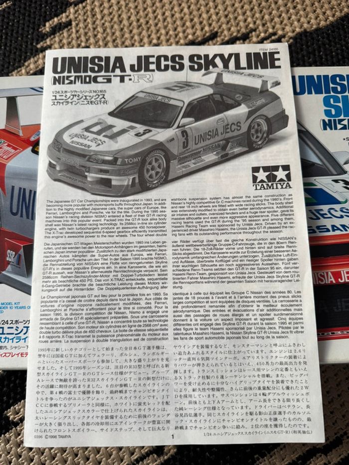 Maquette Tamiya - Nissan Skyline GTR 1/24 - photo numéro 9