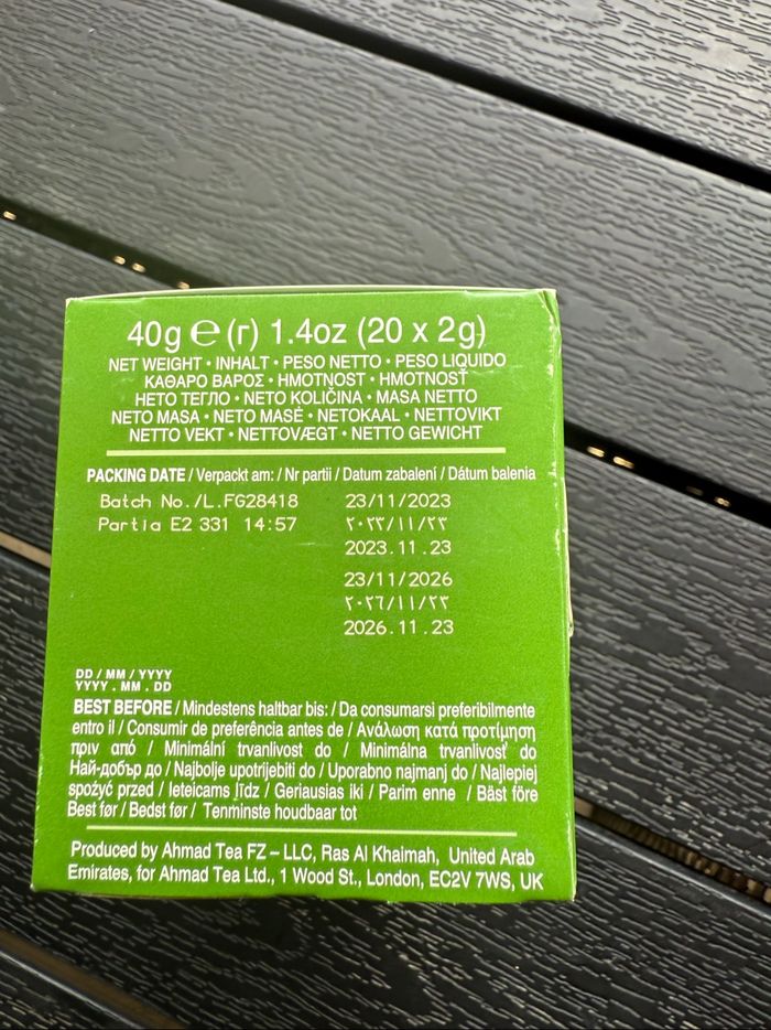Ahmand tea green tea - photo numéro 5