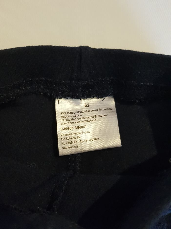 Zeeman - Pantalon / caleçon avec nœud sur les fesses - photo numéro 3