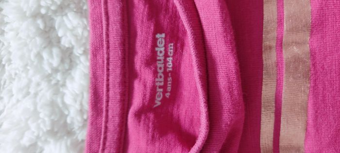 Tee-shirt manches courtes 4 ans Vertbaudet - photo numéro 4