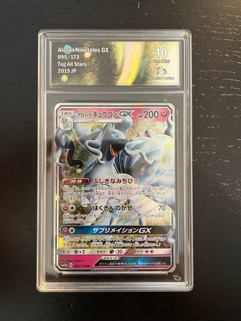 Pokémon carte gradée CA 10 Feunard d’alola GX