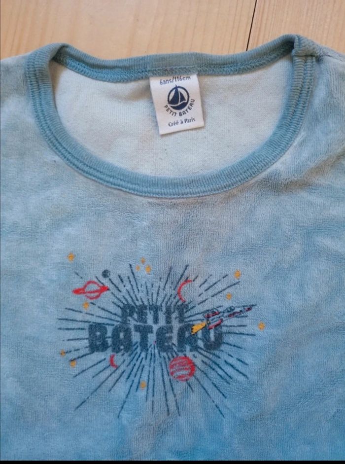 Lot T-shirt MC neuf pyjama petit bateau 6ans - photo numéro 5