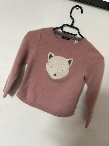 Pull fin Okaidi • 8ans
