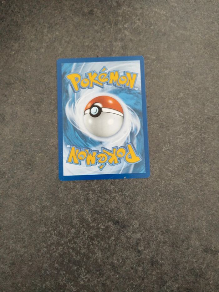 Babimanta - photo numéro 2